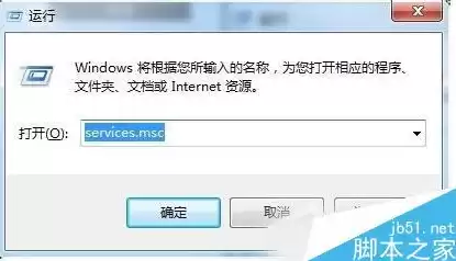 dns网络服务器未响应怎么解决win7手机，dns网络服务器未响应怎么解决