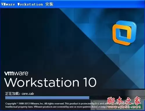 vmware10虚拟机密钥，vmware17虚拟机密钥