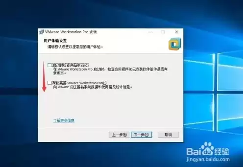 win10自带虚拟机安装教程，win10自带的虚拟机怎么安装系统