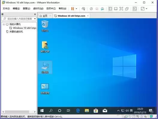 win10自带虚拟机安装教程，win10自带的虚拟机怎么安装系统