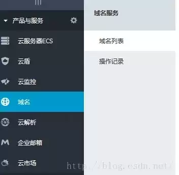 javaweb项目如何部署服务器，javaweb项目怎么部署到云服务器