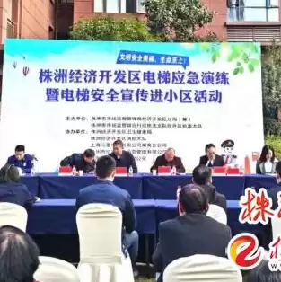 电梯同步主机需要加油吗，电梯同步主机和异步主机的区别在哪