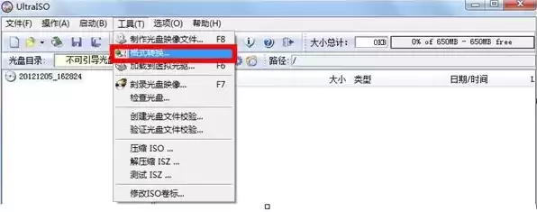 虚拟机添加了光盘镜像但开机后没有读取镜像是什么原因，虚拟机的光盘镜像文件下载