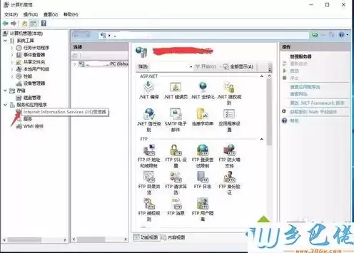 服务器安装win10系统,怎么装驱动，服务器怎么安装win10系统