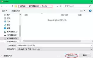 服务器安装win10系统,怎么装驱动，服务器怎么安装win10系统