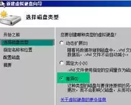 服务器跟虚拟机区别，服务器和虚拟机的区别