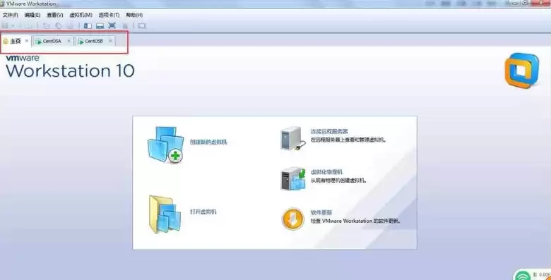 vmware虚拟机之间互通，vmware虚拟机怎么和主机之间互传文件