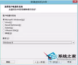 虚拟机用u盘安装win10系统，虚拟机怎么用u盘装系统win7