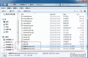 vmware虚拟机改ip地址，vm修改虚拟机ip地址步骤