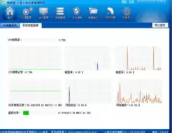 服务器环境配置是什么，服务器环境配置