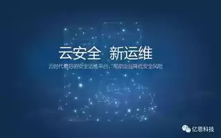 vps主机和云主机的区别，vps主机和云主机的区别