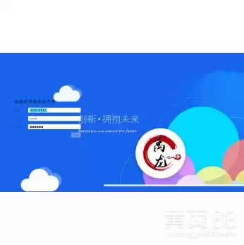 云终端解决方案，云终端服务器配置