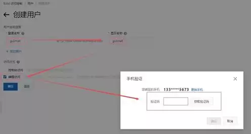 对象存储服务oss适用于哪些应用场景，对象存储服务obs