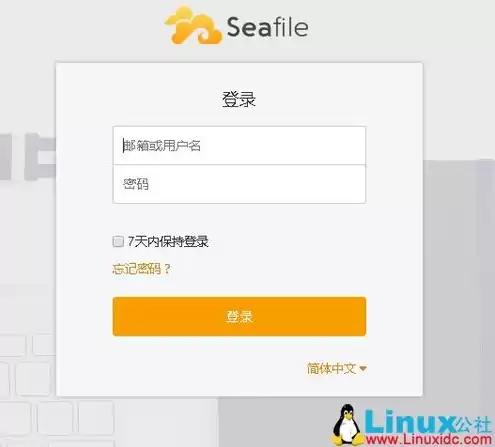 华为云linux服务器有图形界面，为什么云服务器的linux没有界面