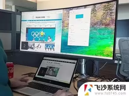 笔记本外接显示器显示器黑屏是什么原因，笔记本当主机外接显示器黑屏