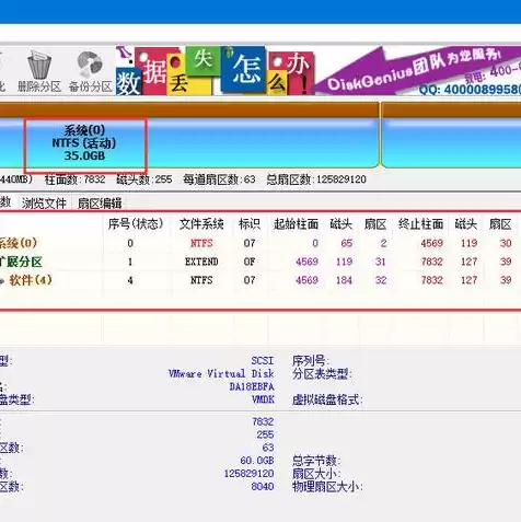 虚拟机win10安装步骤，windows自带虚拟机快速安装