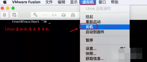 mac怎么从虚拟机切换出来，怎么在mac上把虚拟机移到移动硬盘