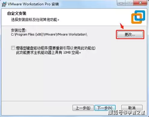 虚拟机vmos破解版.apk，vmware虚拟机破解版手机版免费版