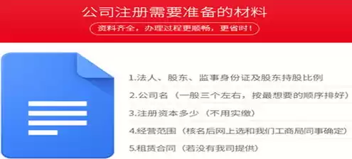 域名注册要花钱吗，域名注册流程和费用一般多少