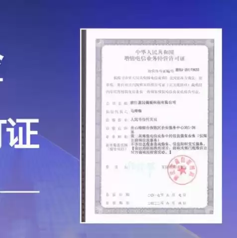 免费网站域名注册申请流程详细步骤，免费网站域名注册申请流程详细步骤