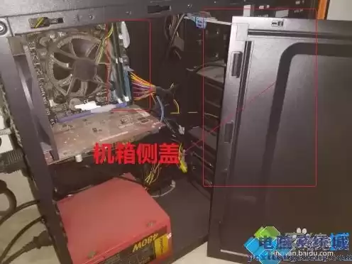 服务器主机与pc主机哪个好，服务器主机与pc主机