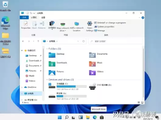 win11虚拟机打开软件都是黑色，win11虚拟机怎么打开