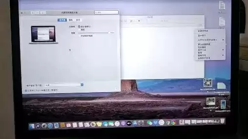 如何把苹果笔记本当显示器，怎么把苹果笔记本当主机用