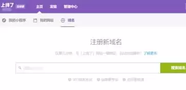 域名用com还是cn，域名需要com和cn都注册吗