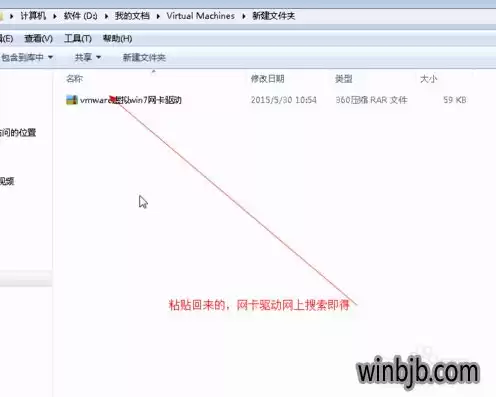 vmdk 下载，win10虚拟机vmdk文件下载