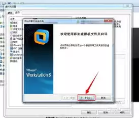 vmware虚拟机怎么和主机之间互传文件?，vmware虚拟机怎么和主机之间互传文件