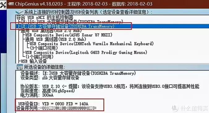 虚拟机装群晖适合长期运行吗，j3455虚拟机装群晖