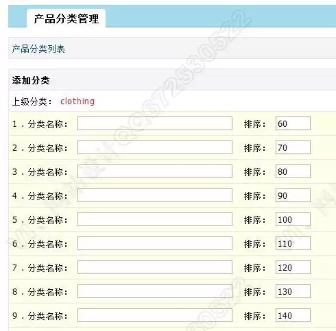 域名注册查询系统，域名免费注册查询入口官方网址