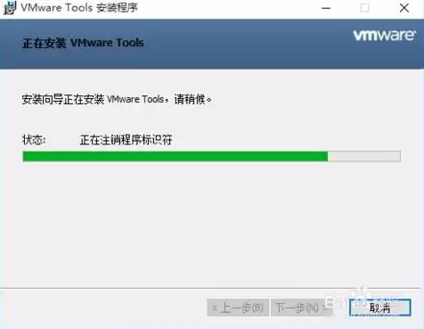 虚拟机和主机怎么互传文件win7，虚拟机和主机怎么互传文件