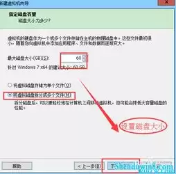 vmware12虚拟机激活码，vmware16虚拟机激活码