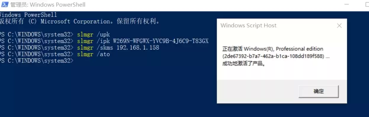 kvm安装windows server，kvm服务器装系统