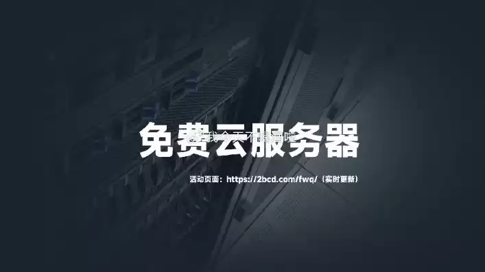 轻量云服务器性能，放多个网站轻量云服务器配置怎么选比较好