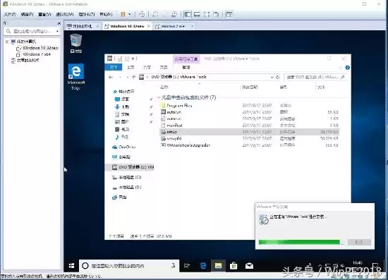 虚拟机挂载磁盘到windows，虚拟机挂载磁盘