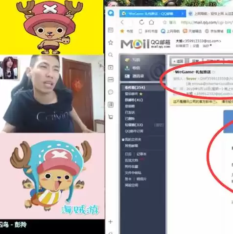 qq邮箱的发件服务器怎么填写，qq邮箱发件服务器怎么填写