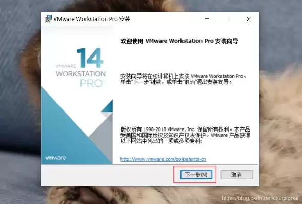 虚拟机需要vmware install，vm虚拟机需要安装驱动吗