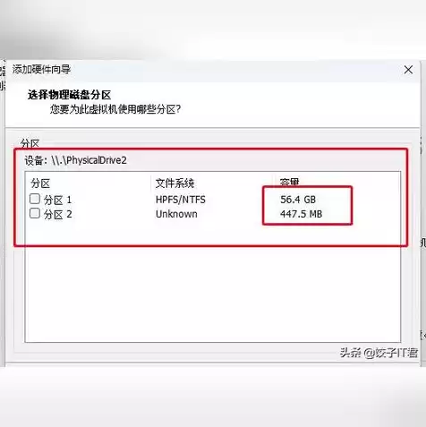 虚拟机可以通过u盘安装系统吗，虚拟机安装在u盘里可以吗?