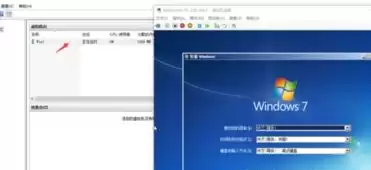 win10自带的虚拟机怎么打开应用程序，win10自带的虚拟机怎么打开应用