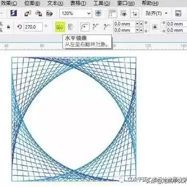 免费版cdr软件下载教程，cdr软件下载免费中文版无需激活无需注册