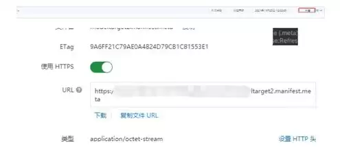 oss对象存储是什么，oss对象存储服务便宜吗为什么