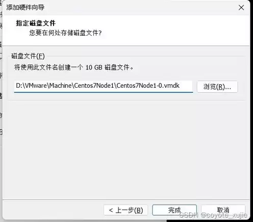 linux虚拟机挂载磁盘，linux虚拟机硬盘分区挂载