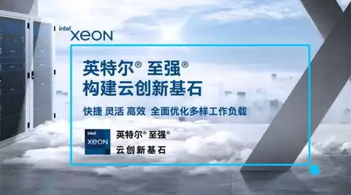 迷你主机和一体机建议买哪个，迷你主机好还是一体机好，迷你主机与一体机，全面对比，助你选购心仪的电脑设备