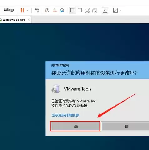 虚拟机安装系统找不到系统，vmware虚拟机装系统提示找不到操作系统