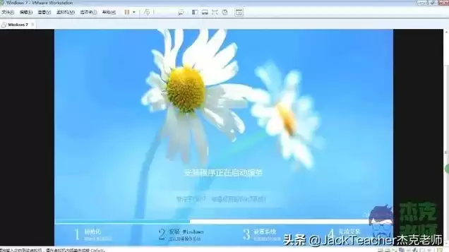 虚拟机启动pe系统，虚拟机启动u盘pe