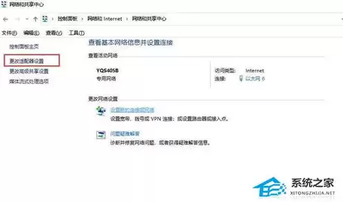 com网站域名注册页面打不开，com网站域名注册页面