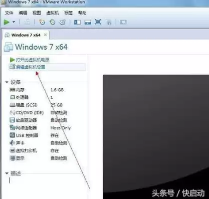 win10自带虚拟机怎么识别u盘，windows自带虚拟机怎么开启u盘