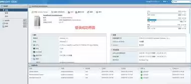 kvm虚拟机是做什么用的，kvm虚拟机有windows版吗